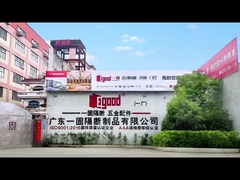 Офисное стекло