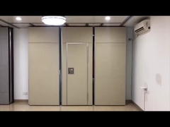 Передвижной раздел